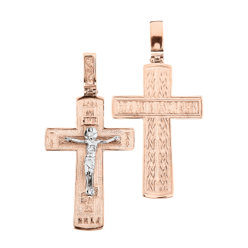 Kreuzanhänger aus Rot/ Weißgold 585° 