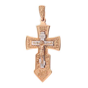 Cross from red gold of 585 assay value 