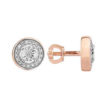 Ohrstecker aus Rotgold 585° mit Brillanten 