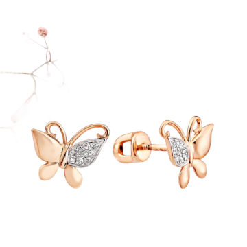 Red Gold 585 Heart Stud Earrings with Dancing Diamond 