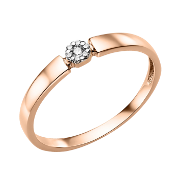 Damenring aus Rotgold 585° mit Zirkonia 