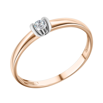 Damenring aus Rotgold 585° mit Brillanten 