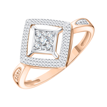 Damenring aus Rotgold 585° mit Zirkonia 