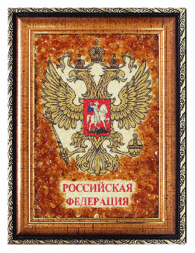 Das Bild mit echtem Bernstein geschmückt 