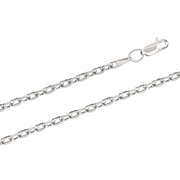 Silver chain 