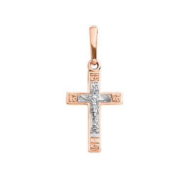 Kreuz Anhänger aus Rot/ Weißgold 585° 