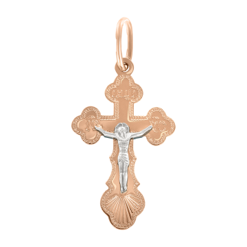 Kreuz Anhänger aus Rot/ Weißgold 585° 