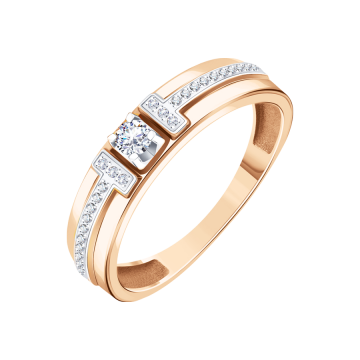 Damenring aus Rotgold 585° mit Brillanten 