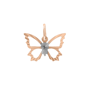 Anhänger aus Rotgold 585° 