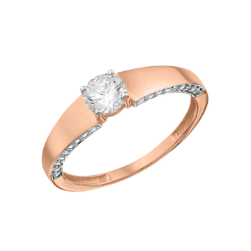 Damenring aus Rotgold 585° mit Zirkonia 