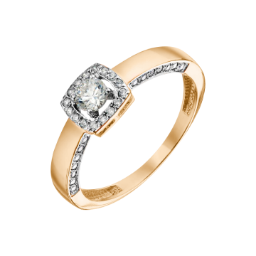 Damenring aus Rotgold 585° mit Zirkonia 