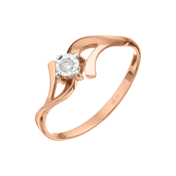 Damenring aus Rotgold 585° mit Brillanten 