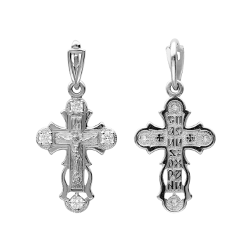 Pendant in white gold of 585 assay value with zirconia 